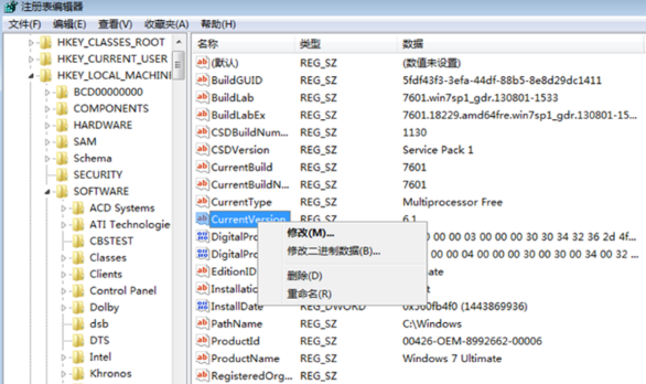 電腦右下角彈窗廣告如何關(guān)閉？