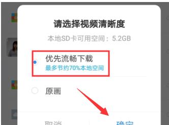 百度網盤內容有違規內容無法下載怎么辦？百度網盤內容有違規內容無法下載解決辦法