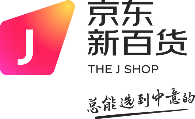 京東時尚居家業務全面升級“京東新百貨”，App 入口已上線，消息稱將入局北京、成都、西安等城市線下店