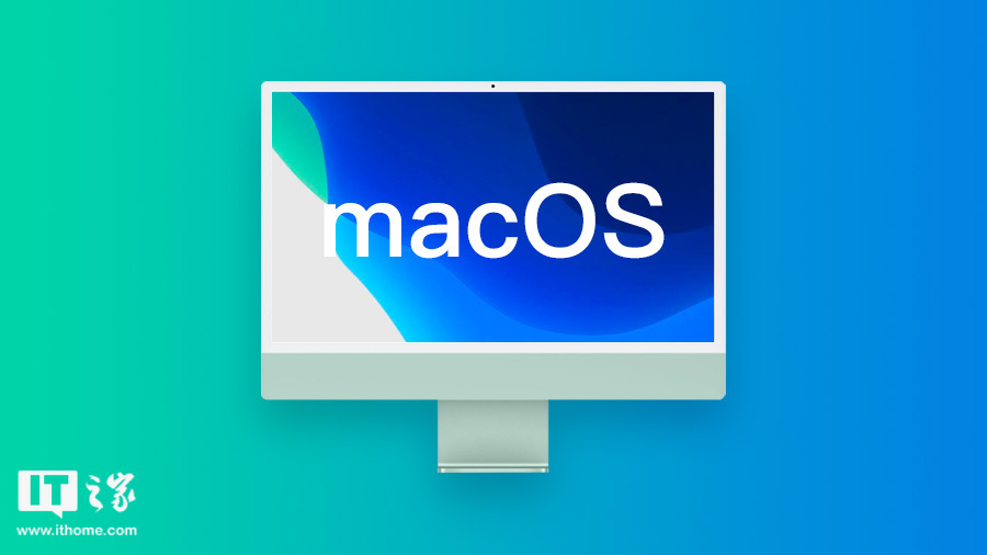 苹果 macOS Monterey 12.5 公测版 Beta  发布