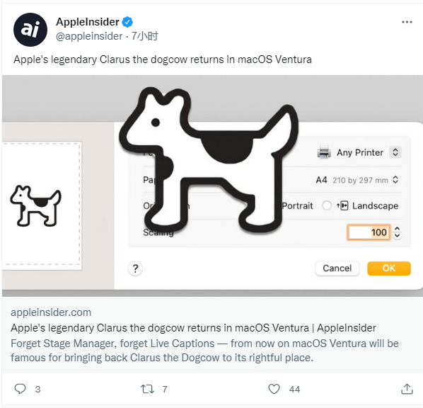 復活彩蛋，蘋果傳奇“Clarus the dogcow”在 macOS 13 Ventura 中回歸