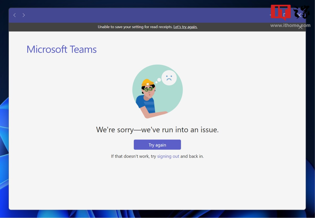 微软 Teams 出现全球范围的宕机故障