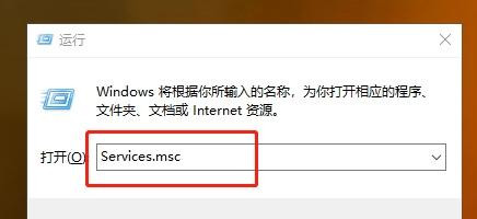 Win10系統(tǒng)總彈出防火墻通知怎么辦？