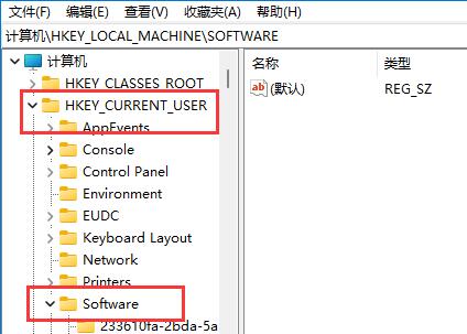 Solidworks怎么卸載干凈？Solidworks卸載教程