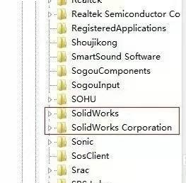 Solidworks怎么卸載干凈？Solidworks卸載教程