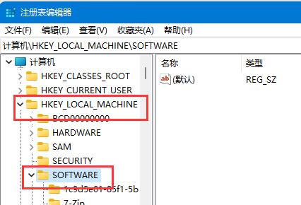 Solidworks怎么卸載干凈？Solidworks卸載教程