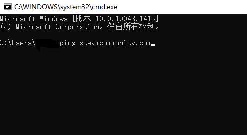 Steam錯(cuò)誤代碼-130怎么解決？Steam錯(cuò)誤代碼130解決方法