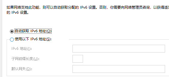 路由器默認(rèn)網(wǎng)關(guān)怎么填寫?路由器默認(rèn)網(wǎng)關(guān)設(shè)置方法