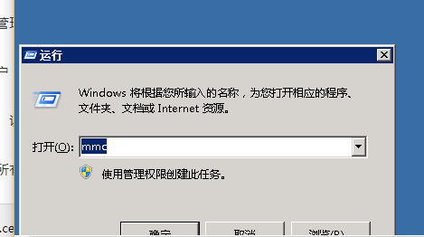 安裝.Net Framework 4.6.2時(shí)出現(xiàn)“無法建立到信任根頒發(fā)機(jī)構(gòu)的證書鏈”解決方法