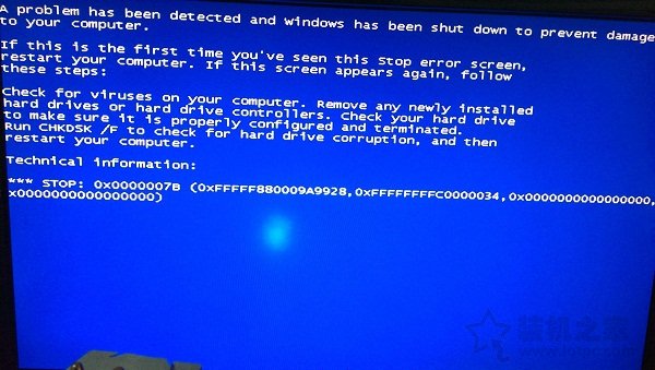 電腦藍(lán)屏代碼0x0000007b無法正常啟動的解決方法