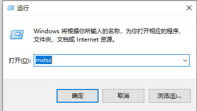 電腦一直正在注銷關不了機怎么辦? 正在注銷關不了機的解決辦法