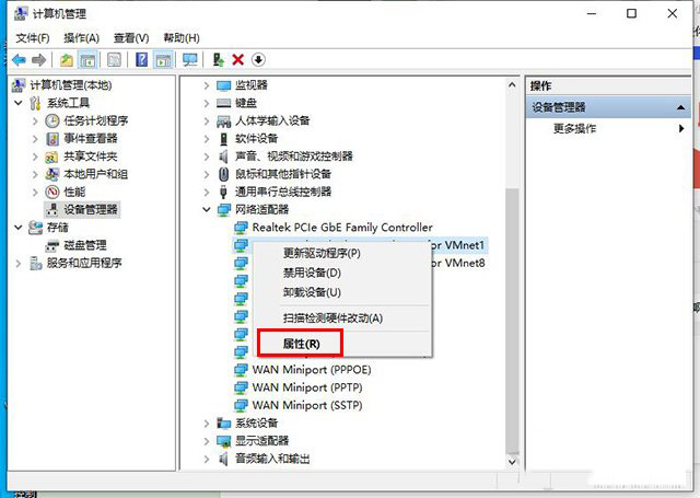 筆記本電腦搜索不到自己家wifi怎么回事 筆記本無線網絡信號的解決方法