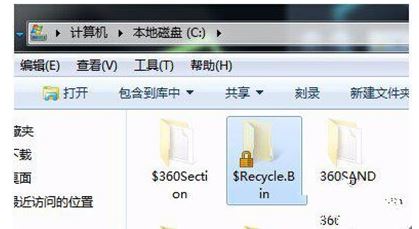 Windows電腦回收站打不開怎么辦 回收站打不開的解決方法