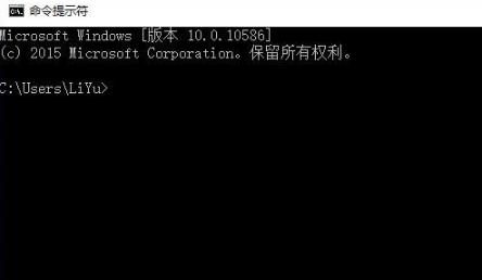 應用程序啟動出現0xc0000142錯誤怎么辦？應用程序出現0xc0000142解決方法