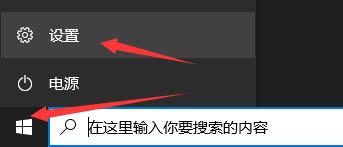 應用程序啟動出現0xc0000142錯誤怎么辦？應用程序出現0xc0000142解決方法