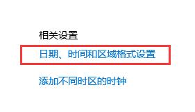 應用程序啟動出現0xc0000142錯誤怎么辦？應用程序出現0xc0000142解決方法