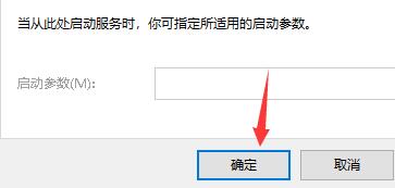 0x00006ba錯誤代碼是什么意思？0x00006ba錯誤代碼解決辦法