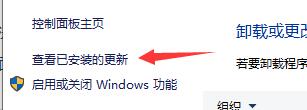 0x00000bcb共享打印機無法連接怎么辦?0x00000bcb共享打印機無法連接解決方法