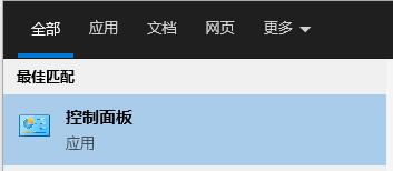 0x00000bcb共享打印機無法連接怎么辦?0x00000bcb共享打印機無法連接解決方法