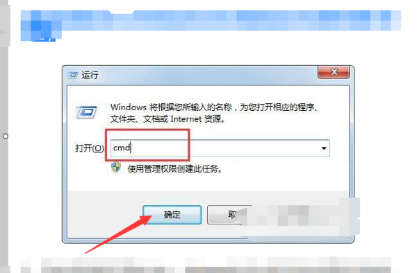 windows資源管理器已停止工作怎么辦?資源管理器已停止工作的解決方法