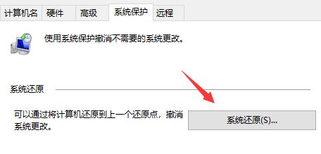 0xc000012f錯誤代碼是什么意思？0xc000012f錯誤代碼解決辦法