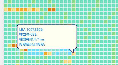 0x00000069藍屏代碼是什么意思？0x00000069藍屏代碼解決辦法