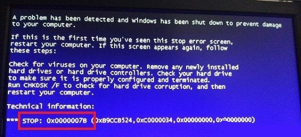 電腦安全模式藍屏0x0000007B怎么辦？電腦安全模式藍屏0x0000007B解決方法