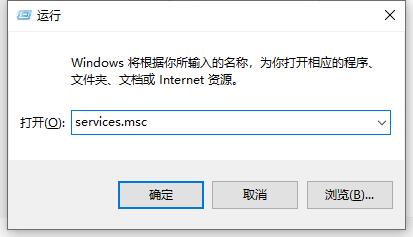 连接打印机提示0x00006d9怎么办？连接打印机提示0x00006d9的解决方法