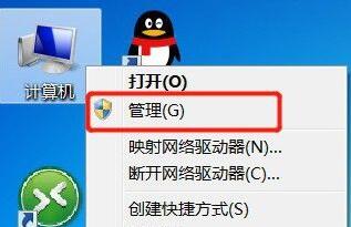 電腦連接打印機提示0x00003e3錯誤代碼怎么辦？