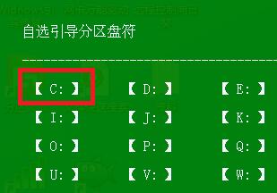 開機顯示0xc000014c如何用pe修復？