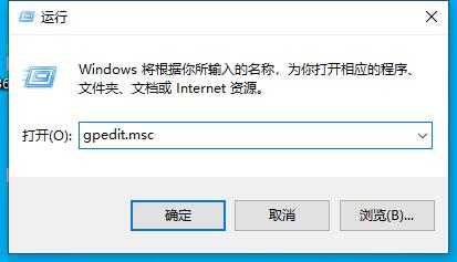 0x80070005怎么解决方法?0x80070005错误代码解决方法