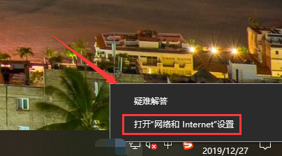 如何解決0x80070035找不到網絡路徑?解決0x80070035找不到網絡路徑的方法