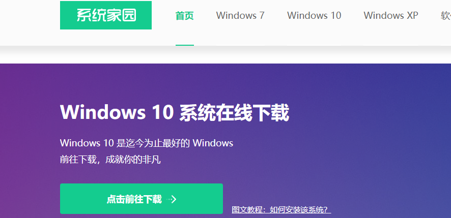 如何解決0x80070035找不到網絡路徑?解決0x80070035找不到網絡路徑的方法