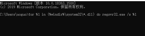 0xc0000022錯誤代碼是什么意思？0xc0000022錯誤代碼解決辦法