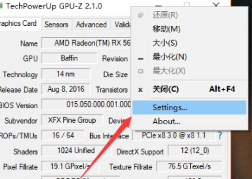 新版GPU-Z怎么看顯卡體質？新版GPU-Z查看顯卡體質方法