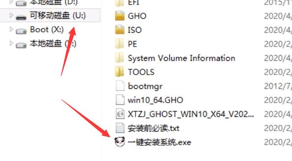 inaccessible boot device意思及解決方法