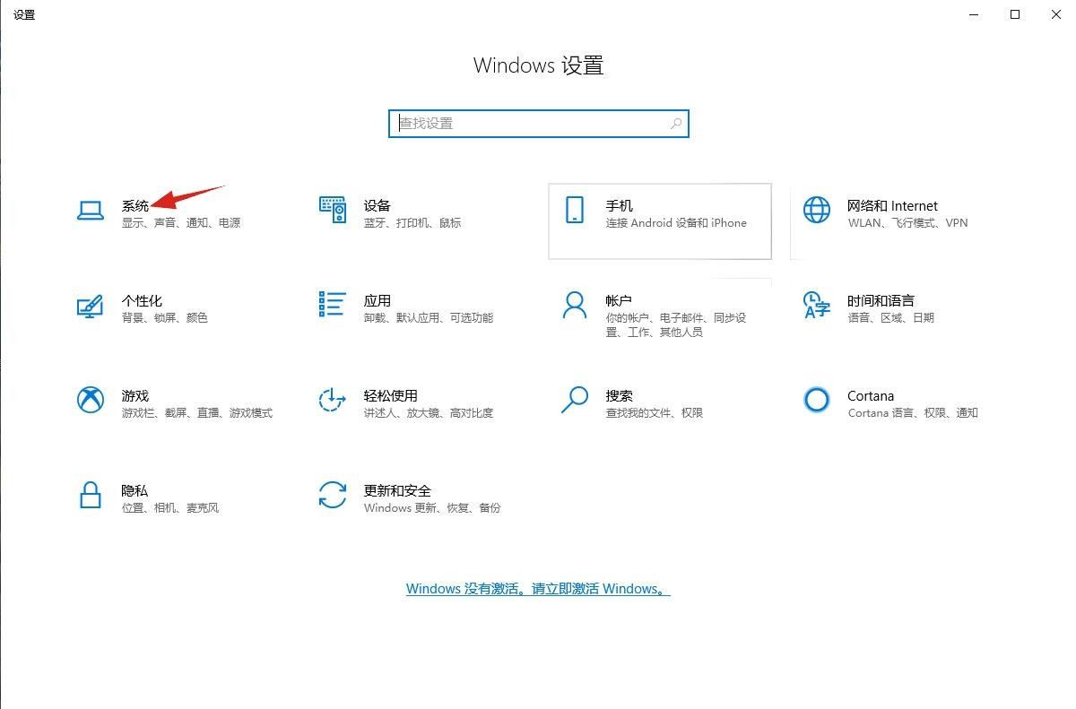 筆記本電腦黑屏后無法喚醒怎么處理？