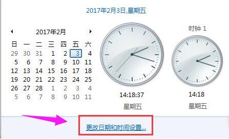 電腦錯誤代碼0x80072f8f怎么解決？0x80072f8f錯誤代碼解決方法