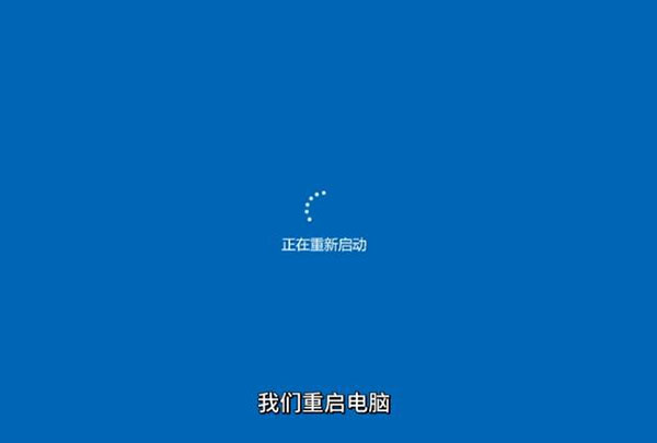 映泰主板AMD平臺怎么開啟TPM2.0？映泰主板AMD平臺開啟TPM2.0方法