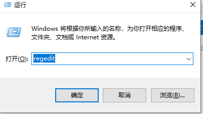 win10默認網關自動消失的解決辦法