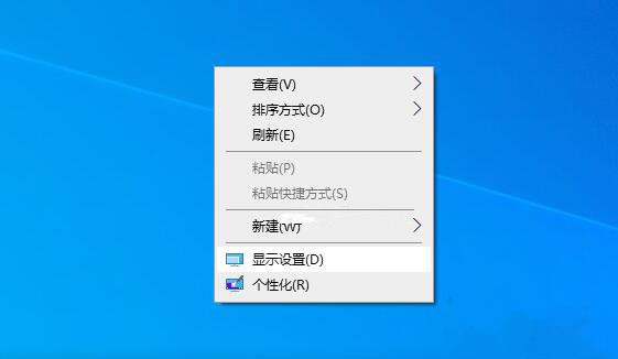 游戲切換到桌面會黑屏幾秒怎么解決？