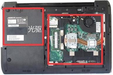 筆記本電腦cpu溫度過高怎么辦?筆記本電腦cpu溫度過高的解決方法