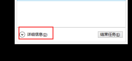 電腦不顯示桌面黑屏怎么辦?電腦不顯示桌面黑屏的詳細解決方法