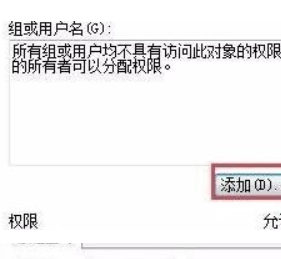 u盘拒绝访问怎么解决?u盘拒绝访问的解决方法