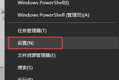 如何調節臺式電腦屏幕亮度?臺式電腦調節亮度的兩種簡易方法