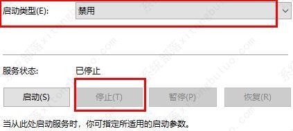 win10永不更新怎么設(shè)置？永久禁用win10自動更新的方法教程