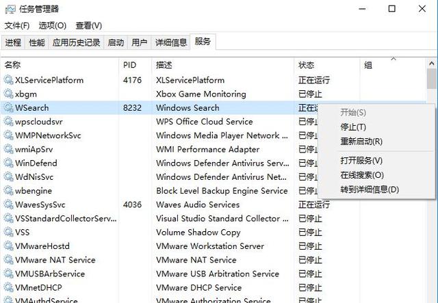 電腦啟動速度慢怎么辦?電腦啟動速度慢解決方法