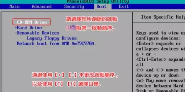 藍屏代碼0xc0000001完美解決方法win10