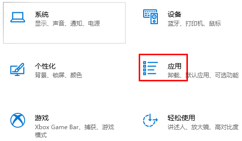 藍屏代碼0xc0000001完美解決方法win10